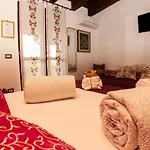 Aloe Ranch Elba 4* 카보