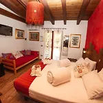 B&B Aloe Ranch Elba 카보